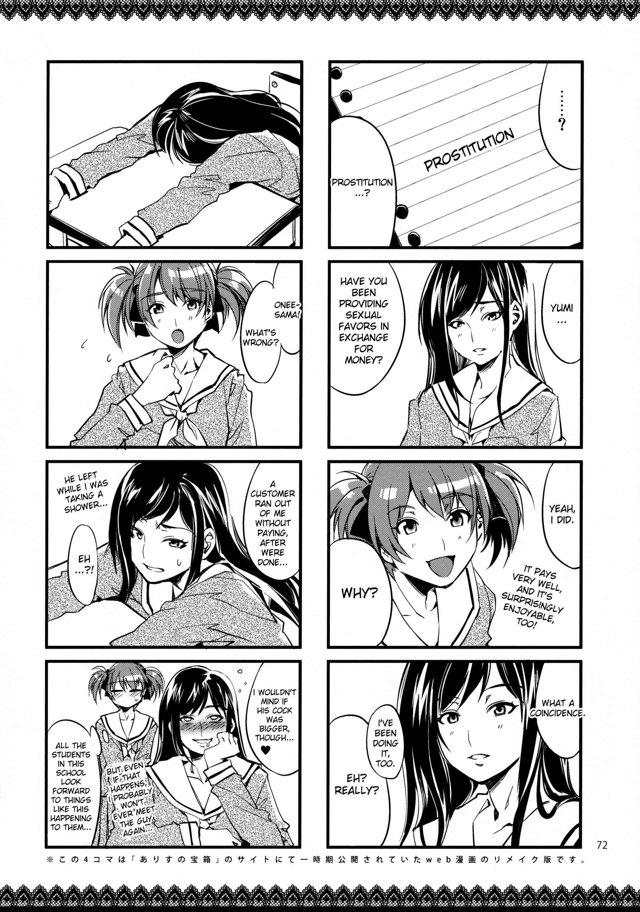 Hentai Manga Comic-Maria-sama Ga Miteru Baishun 1-2-3-Read-20